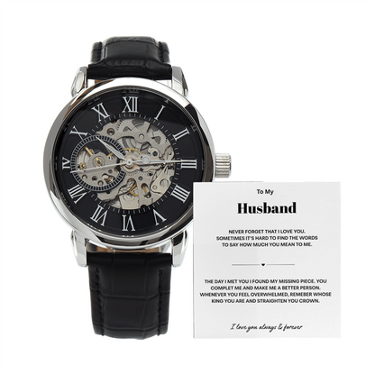 Husband Watch Gift