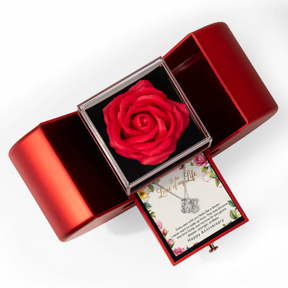 anniversary gift set for loved ones